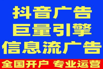 百度关键词推广价格策略：成功企业的经验总结